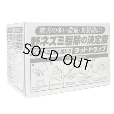 警視庁24時 かかし部長-