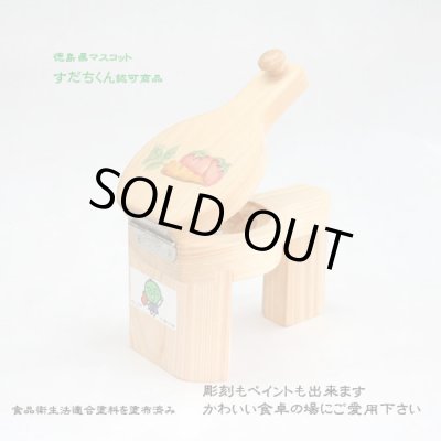 全商品 - mylife (マイライフ） 通販 ショップ （刃物．研ぎ．各
