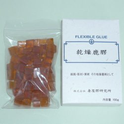 画像1: 鹿膠（にかわ）　乾燥膠　サイコロ型　１００ｇ