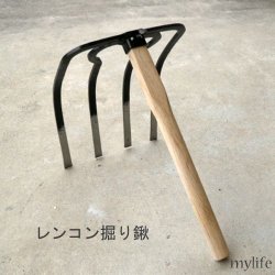 画像1: レンコン掘り鍬