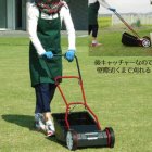 他の写真1: 手動芝刈り機 キンボシ ハッピーファインモア【GFF-2500H】